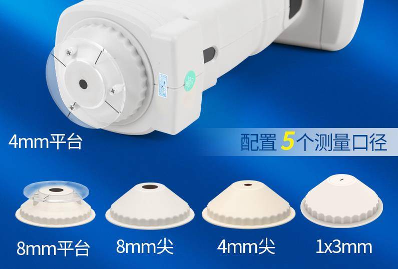 色差儀有哪些口徑<strong></p>
<p>差儀
</strong>？大小口徑差儀什么作用？:差儀

