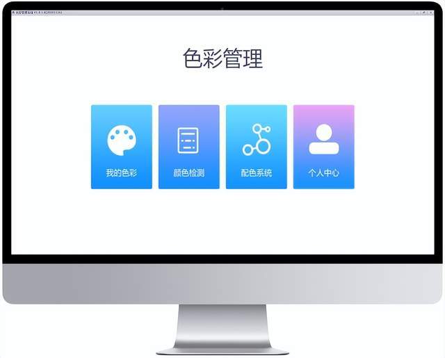 選彩譜 DS-810N 液體色度儀<strong></p>
<p>彩譜色差儀
</strong>，1ml 用量省樣品，數(shù)據(jù)穩(wěn)至 0.015！:彩譜色差儀
