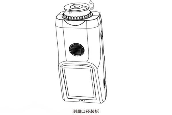 色差儀測(cè)量口徑更換后怎么黑白校正<strong></p>
<p>色差儀
</strong>？:色差儀

